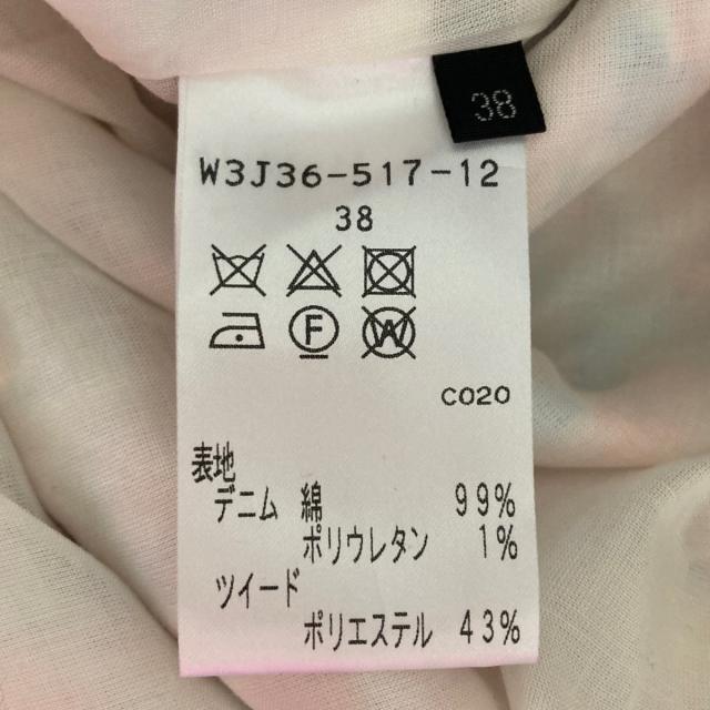 コトゥー ワンピース サイズ38 M美品 - コトゥー ワンピース サイズ38 M美品 -