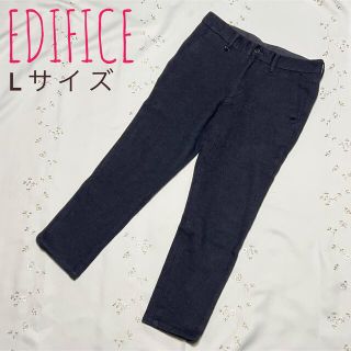 エディフィス(EDIFICE)の【美品】EDIFICE エディフィス ウールクロップドパンツ(クロップドパンツ)