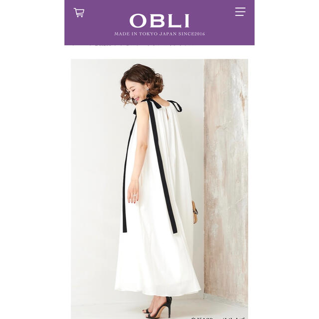 OBLI ショルダーリボンマキシワンピース　タグ付き新品　定価43000円　今季