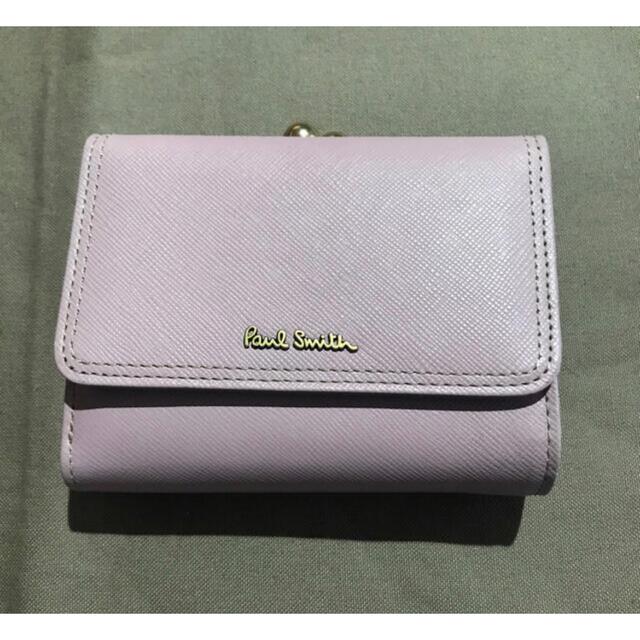 即納超激安】 Paul Smith - 箱付き 未使用 ポールスミス 三つ折り財布