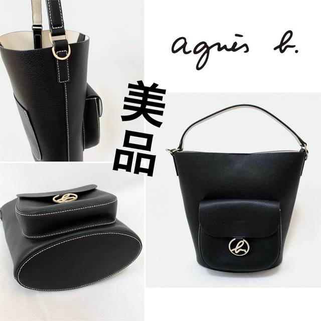 公式サイト通販 美品agnes b. アニエスベーレザーショルダーバッグ