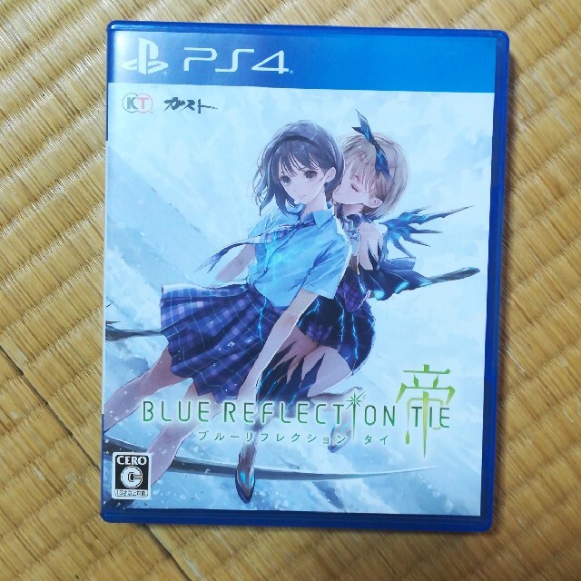 BLUE REFLECTION TIE/帝 PS4 エンタメ/ホビーのゲームソフト/ゲーム機本体(家庭用ゲームソフト)の商品写真