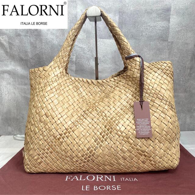 【極美品】FALORNI イントレチャート ライトベージュハンドバッグ定価15万