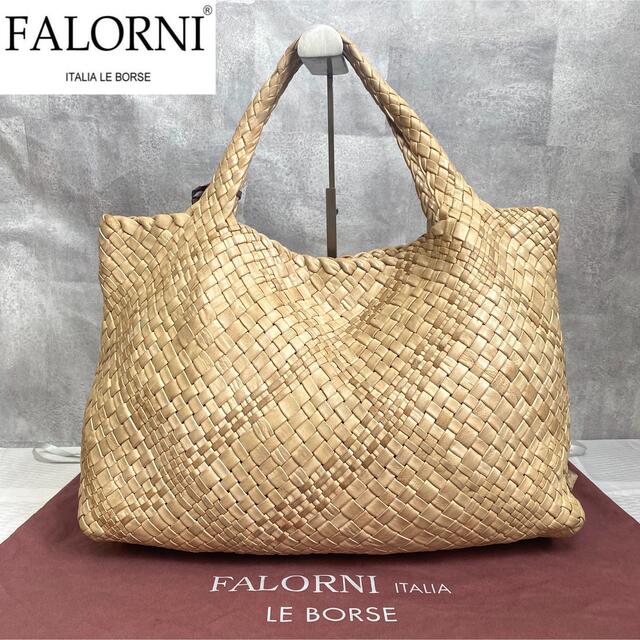 【極美品】FALORNI イントレチャート ライトベージュハンドバッグ定価15万