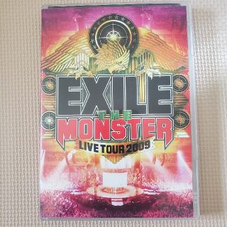 エグザイル(EXILE)のEXILE☆LIVE TOUR2009☆“THE　MONSTER” ☆DVD(舞台/ミュージカル)