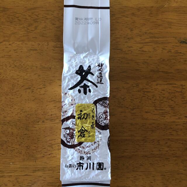 静岡茶  緑茶  市川園　初倉　くき茶 食品/飲料/酒の飲料(茶)の商品写真