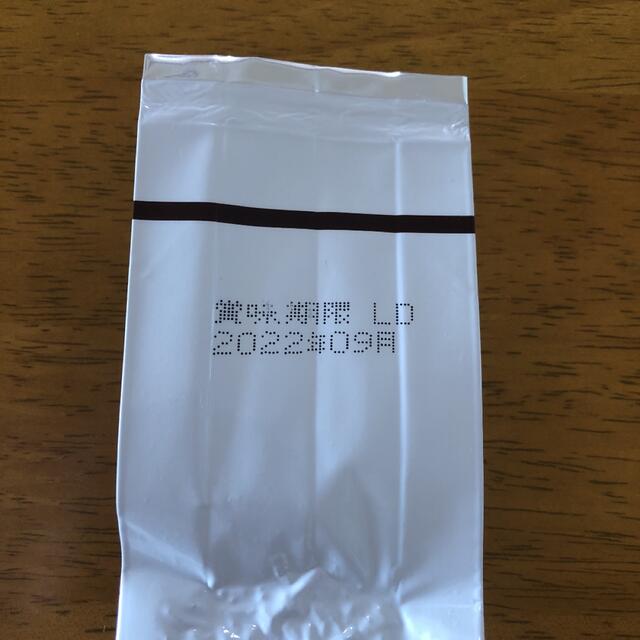 静岡茶  緑茶  市川園　初倉　くき茶 食品/飲料/酒の飲料(茶)の商品写真