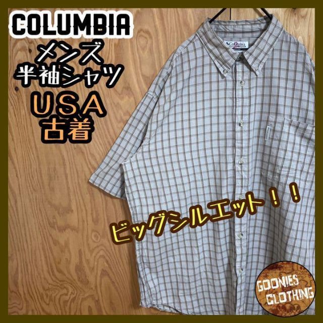 Columbia - コロンビア グレー チェック柄 シャツ USA古着 90s メンズ 半袖 灰色