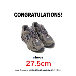 New Balance - New Balance M1906RB GLAY 27.5cm ニューバランス 
