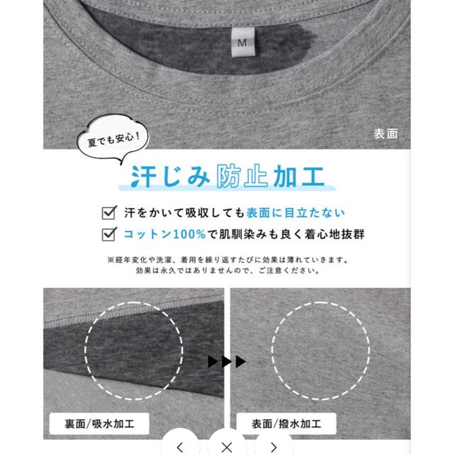 coca Tシャツ レディースのトップス(Tシャツ(半袖/袖なし))の商品写真