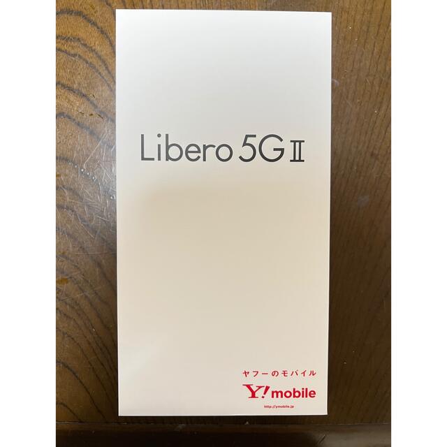 Libero5G機種対応機種新品未使用　ZTE Libero 5G II A103ZT ホワイト