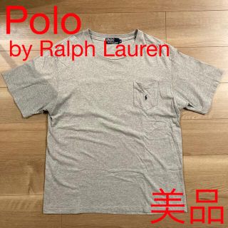 ポロラルフローレン(POLO RALPH LAUREN)のポロラルフローレン　美品　古着　Tシャツ(Tシャツ/カットソー(半袖/袖なし))