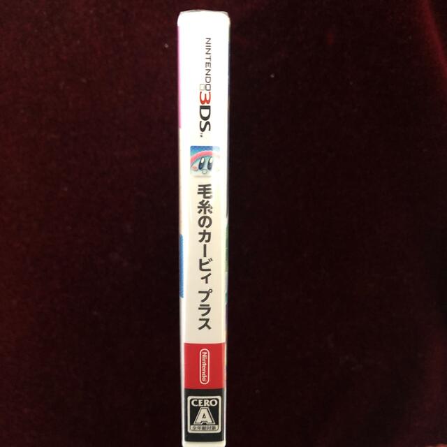 新品未開封】毛糸のカービィ プラス 3DSの通販 by hide6's shop｜ラクマ