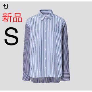 ユニクロ(UNIQLO)の新品　ユニクロ　+J  スーピマコットンオーバーサイズストライプシャツ（長袖）S(シャツ/ブラウス(長袖/七分))