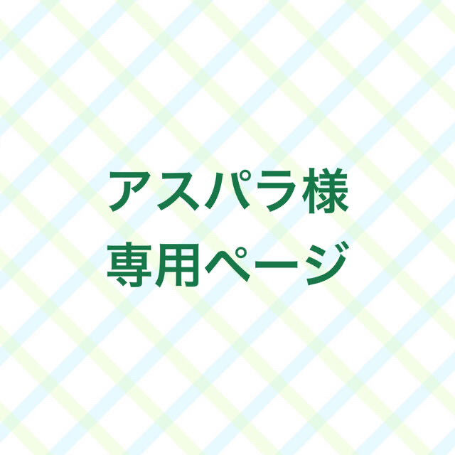 ウッドオーバル取手 600 白木ウッド シロクマ NO-193 - 3