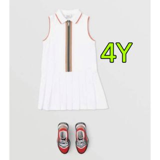 バーバリー(BURBERRY) 子供 ワンピース(女の子)(ストライプ)の通販