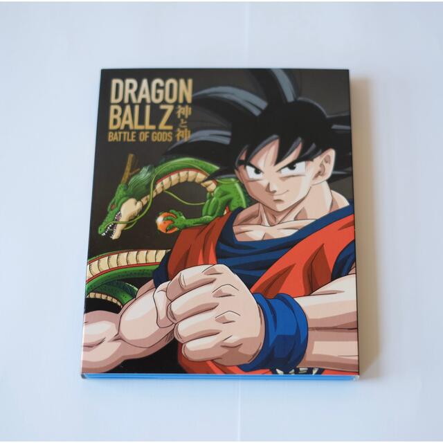 初回仕様　ドラゴンボールZ 神と神　DVD エンタメ/ホビーのDVD/ブルーレイ(アニメ)の商品写真