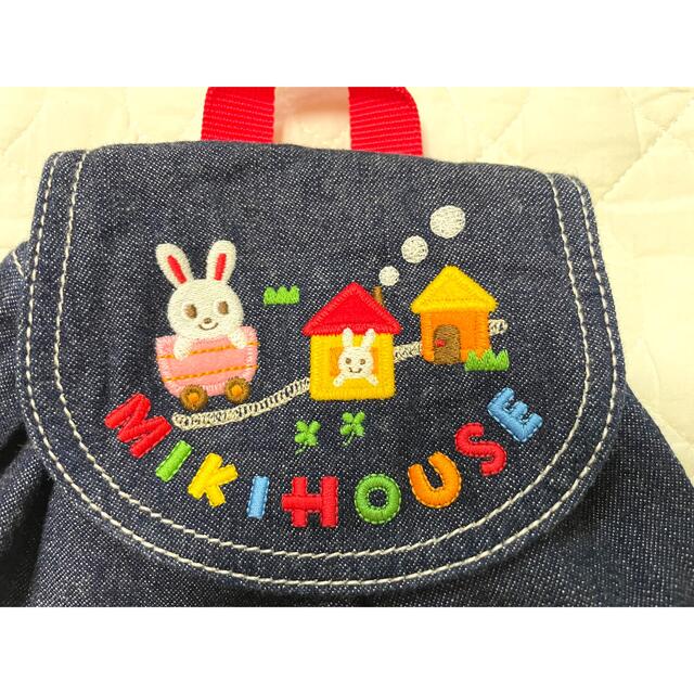 mikihouse(ミキハウス)のミキハウス　うさこちゃん　リュックサック キッズ/ベビー/マタニティのこども用バッグ(リュックサック)の商品写真