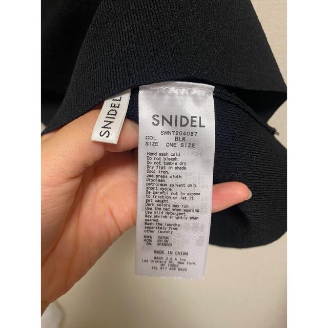 SNIDEL(スナイデル)のボウタイニットプルオーバー　snidel  レディースのトップス(ニット/セーター)の商品写真