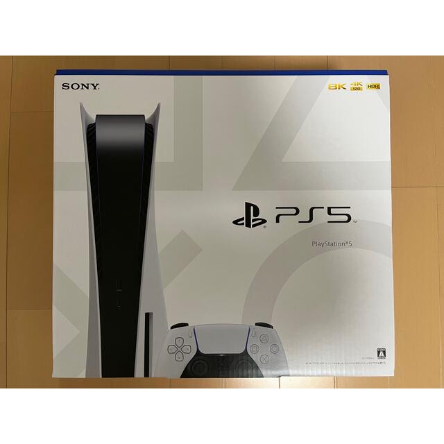 PS5 プレステ SONY PlayStation5 CFI-1100A01