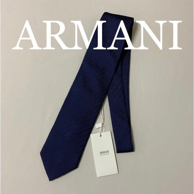 ARMANI COLLEZIONI - 洗練されたデザイン アルマーニコレツォーニ 上質 ...