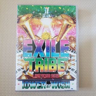 エグザイル(EXILE)のEXILE☆TRIBE LIVE TOUR2012☆DVD(舞台/ミュージカル)