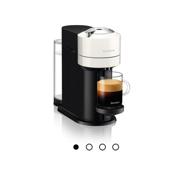 ネスプレッソ コーヒーメーカー 2〜3度使用 【今日の超目玉】 gredevel
