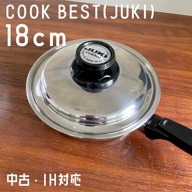 クックベスト(JUKI) 18cmフライパン ・IH対応 koyohome.info