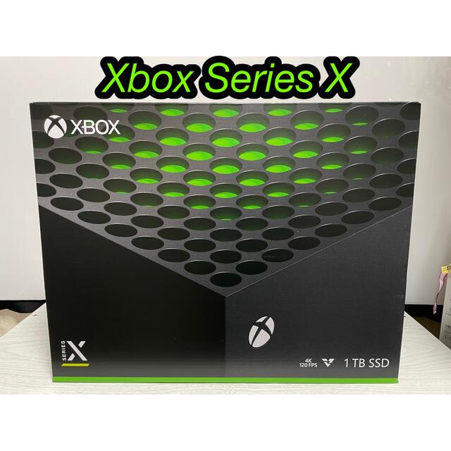 Xbox Series X