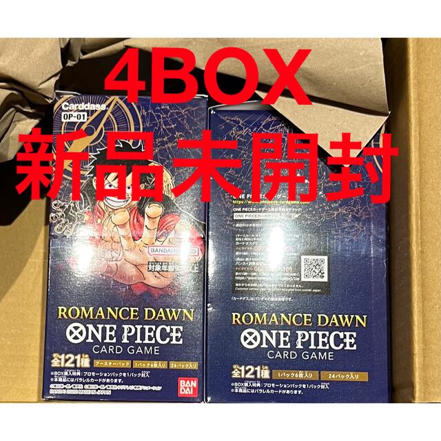 ONE PIECEカードゲームROMANCE DAWN　4BOX　新品未開封