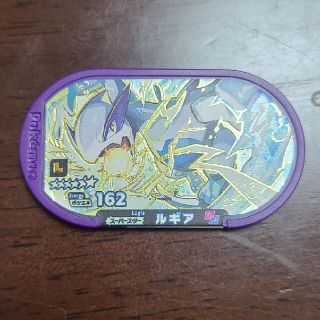 ポケモン(ポケモン)のポケモン　ルギア　レガシータグ(その他)