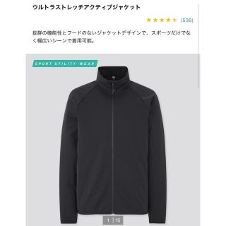 ユニクロ セットアップ ジャージ メンズ ブラック 黒色系 の通販 18点 Uniqloのメンズを買うならラクマ ユニクロ セットアップ ジャージ メンズ ブラック 黒色系 の通販 18点 Uniqloのメンズを買うならラクマ