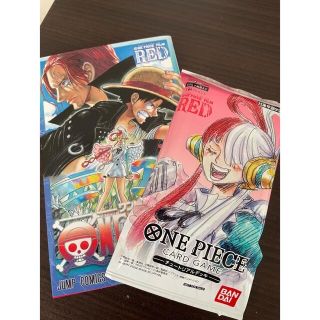 ワンピース(ONE PIECE)のワンピース FILM RED 映画特典セット(少年漫画)