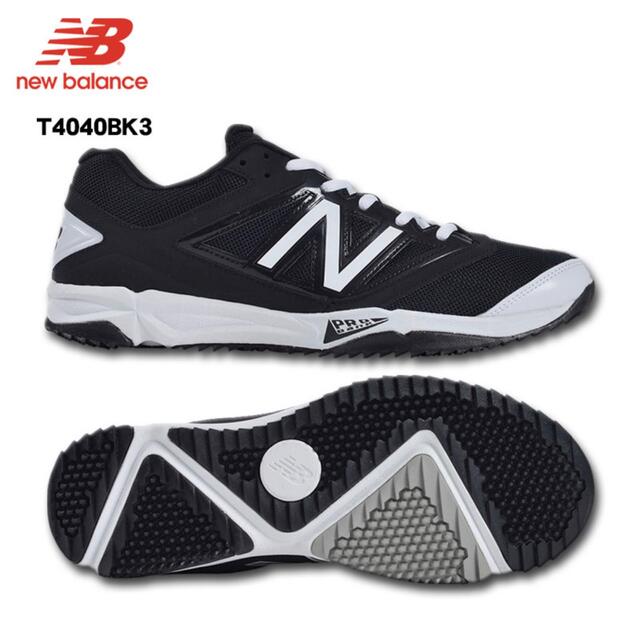 New Balance - ニューバランス 野球用トレーニングシューズ の通販 by なおみ's shop｜ニューバランスならラクマ