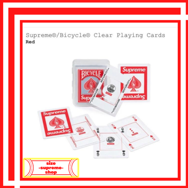 Supreme(シュプリーム)のSupreme Bicycle® Clear Playing Cards エンタメ/ホビーのテーブルゲーム/ホビー(トランプ/UNO)の商品写真