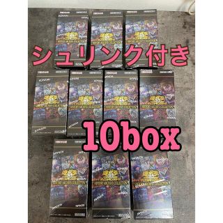 ユウギオウ(遊戯王)の遊戯王　ヒストリーアーカイブコレクション　10box シュリンクつき(Box/デッキ/パック)