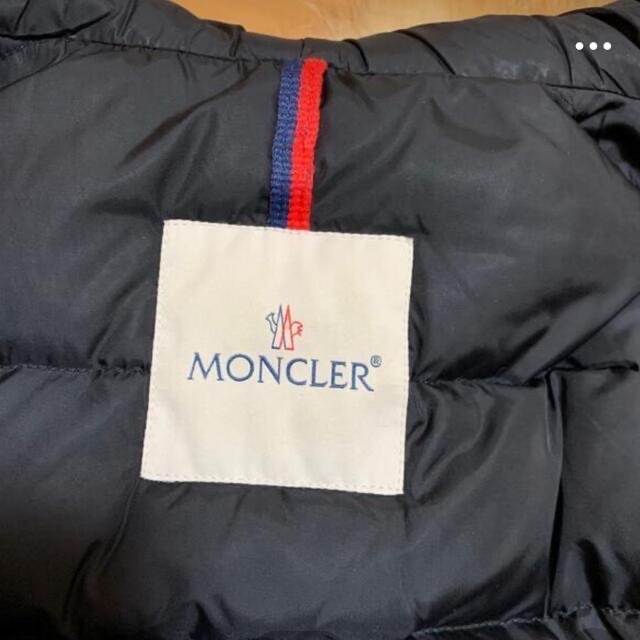 MONCLER(モンクレール)ののるのる様専用モンクレール　ディミトラ　BLAVET レディースのジャケット/アウター(ダウンジャケット)の商品写真