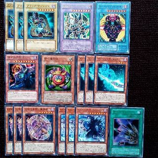 遊戯王 - 遊戯王 ブラック・マジシャン デッキパーツ 22 枚 遊戯王 - 遊戯王 ブラック・マジシャン デッキパーツ 22 枚
