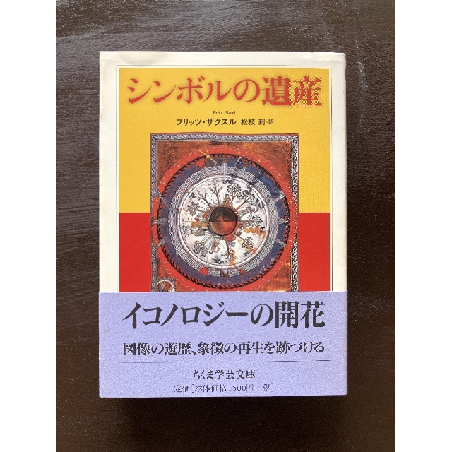 GC-2073ポルシェカイエン/944限定版画サイン額装作家平右ヱ門