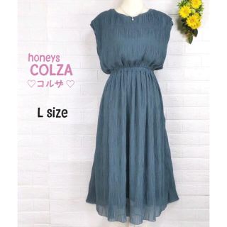 【honeys】COLZA シャーリング ロングワンピース　ブルー(ロングワンピース/マキシワンピース)