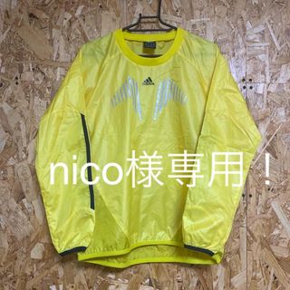 アディダス(adidas)のadidas ピステ150cm(ウェア)