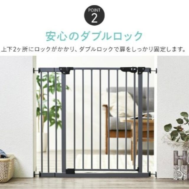 ベビーゲート 赤ちゃん 階段 階段下 取り付け簡単 柵の通販 by 24時間 ...
