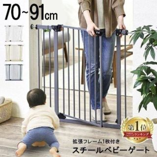 ベビーゲート 赤ちゃん 階段 階段下 取り付け簡単 柵の通販 by 24 ...