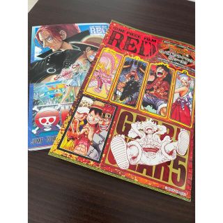 ワンピース(ONE PIECE)のONEPIECE FILM RED映画特典(少年漫画)