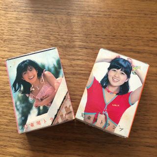 児童用トランプ　石野真子と大場久美子(アイドルグッズ)