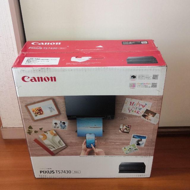 Canon PIXUS TS7430 ネイビー インクジェット複合機