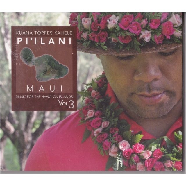 新品 クアナ・トレス・カヘレ ★Pi'Ilani Maui