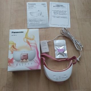 新品 Panasonic EH-SW55-P 目もとエステ ピンク パナソニック