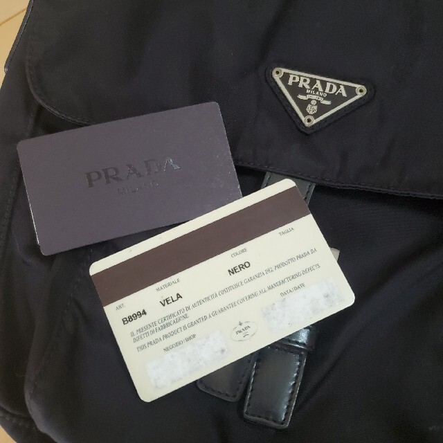 PRADA(プラダ)の【PRADA】ショルダーバッグ   カラーNERO レディースのバッグ(ショルダーバッグ)の商品写真