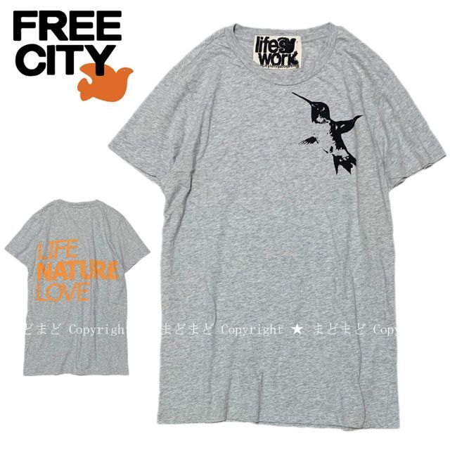 フリーシティ ロゴ プリント 半袖 Tシャツ M FREE CITY グレー素材